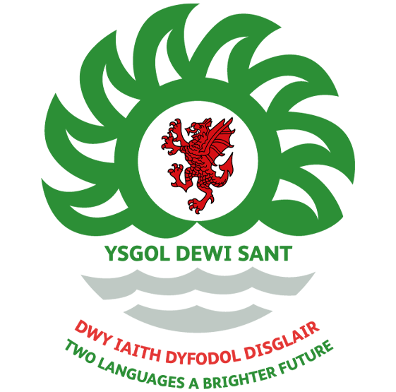 Ysgol Dewi Sant
